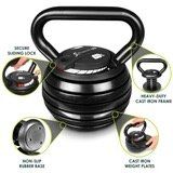 Adjustable Kettlebell