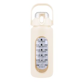 64Oz Glass Water Bottle Sports Water Bottle Motivational Water Bottle Water Intake Tracker Bottle with Straw Time Marker Silicone Sleeve Handle for Gy (Option: Bottle 64OZWhite)